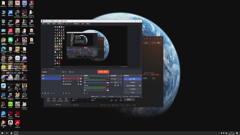 【2025-11-28 15点场】电棍：电棍：猛攻大坝奖杯!
