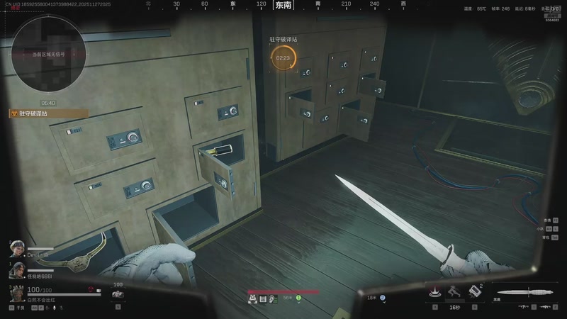 【2025-11-27 20点场】白熙Box:3x3 哈佛币 护 6564682