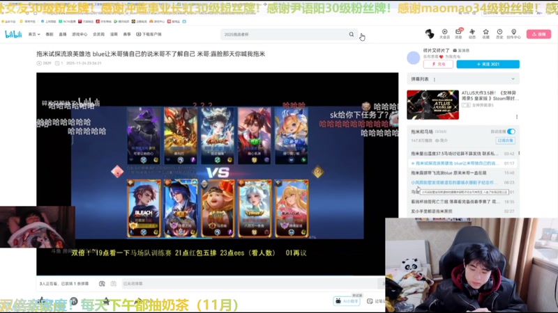 【2025-11-28 09点场】冲酱ccc：好事番倍，柿柿顺意！