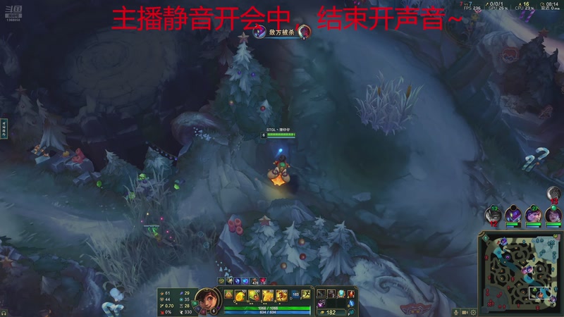 【2025-11-28 21点场】地表最强狸仔仔哟：钻粉138回归活动！