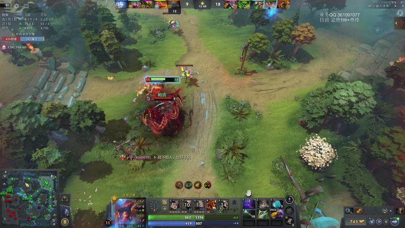 【2025-11-27 01点场】张益达W：zyd：中单player