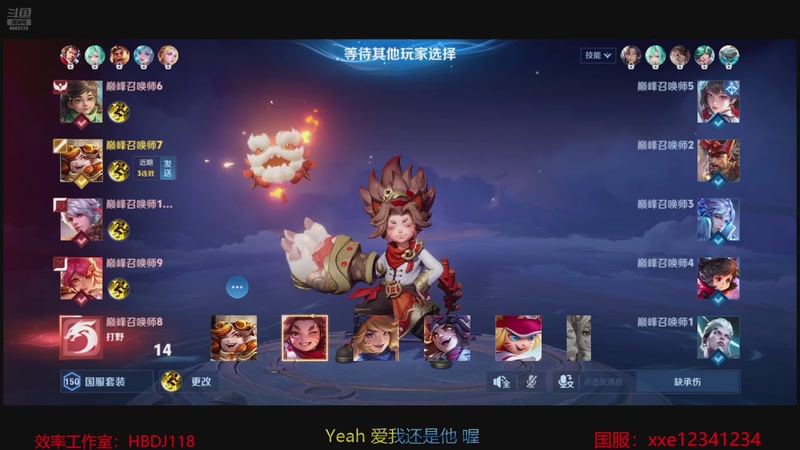 【2025-11-28 19点场】小小娥1：我想绽放第二春