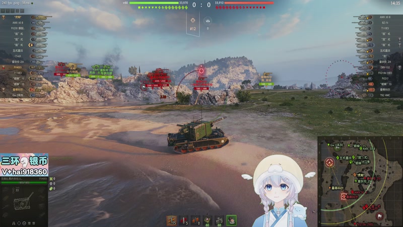 【2025-11-26 15点场】OneDay小海绵：据说很可爱啊