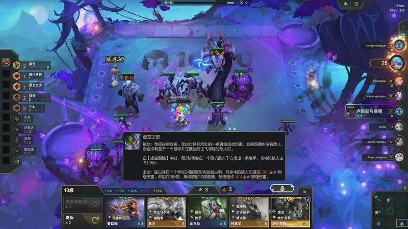 【2025-11-28 14点场】恰饭丶DZZ：新版本试玩 7779