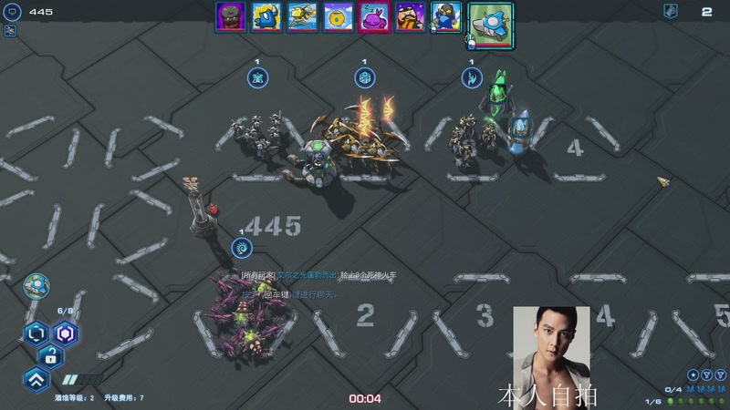 【2025-11-28 12点场】蓝桉LLan：蓝桉：早起的鸟儿