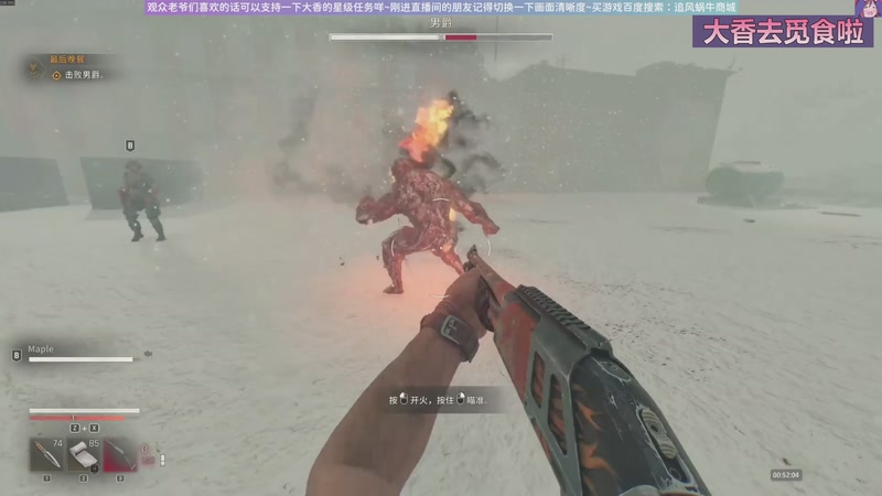 【2025-11-27 00点场】Biu十香：原画2K60✨专业带萌新✨钻粉永久车位