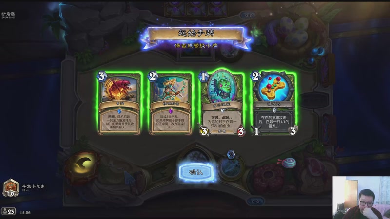 【2025-11-27 15点场】卡尔多：复建！从T7猎开始