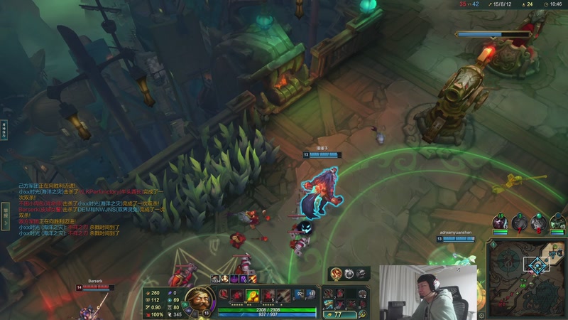 【2025-11-28 02点场】兮饭锐雯：符文大乱斗宝鸡赌怪