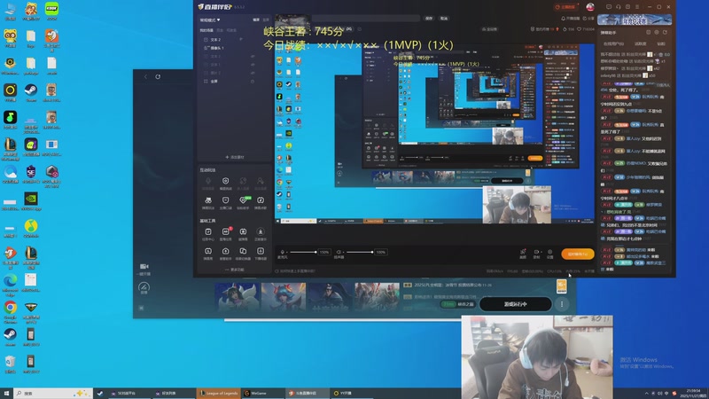 【2025-11-27 21点场】空大的劫zz：今晚九点来