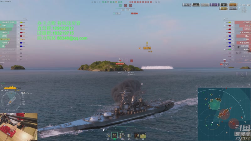 【2025-11-27 20点场】天涯凝望：带飞机的大和来了!