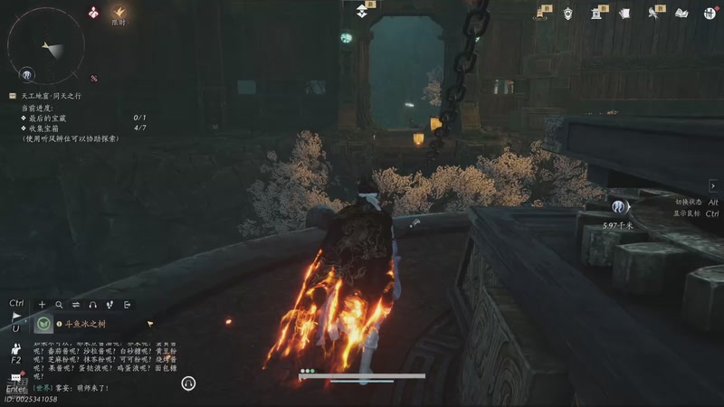 【2025-11-28 03点场】冰之树：奇迹的一天