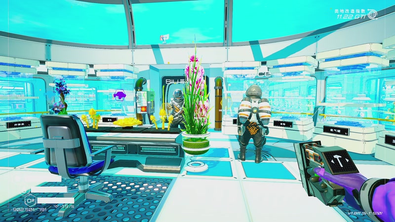 【2025-11-28 00点场】BIU一雷哥：这游戏挺好玩啊！