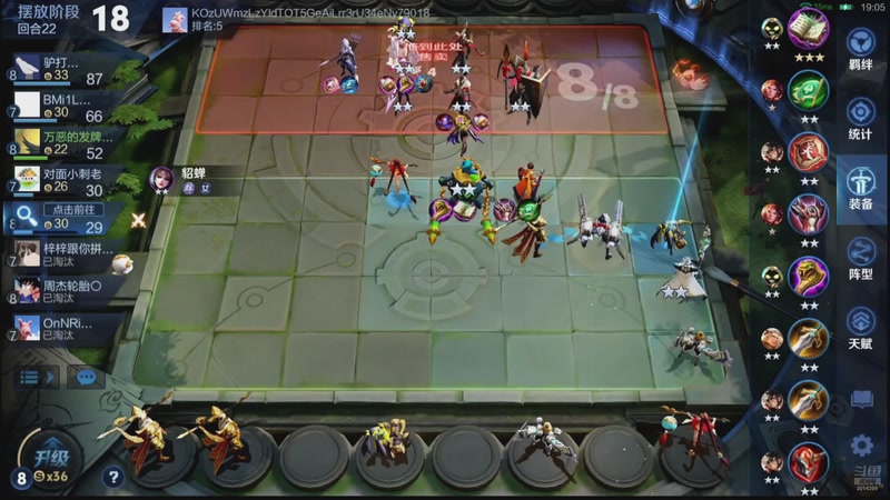 【2025-11-28 15点场】甄知棒：吕布婉儿1V10，魔种起舞蹦迪飞