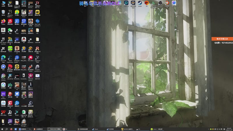 【2025-11-27 20点场】归海念一刀：又双叒叕失眠了。。。。。。。。。