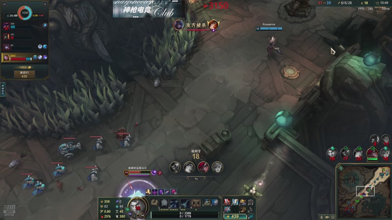 【2025-11-28 19点场】峡谷杀神酱油瓶：海克斯大乱斗大王