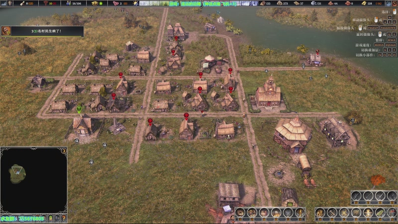 【2025-11-27 21点场】O月球大叔O：遥远的边陲 点播环节