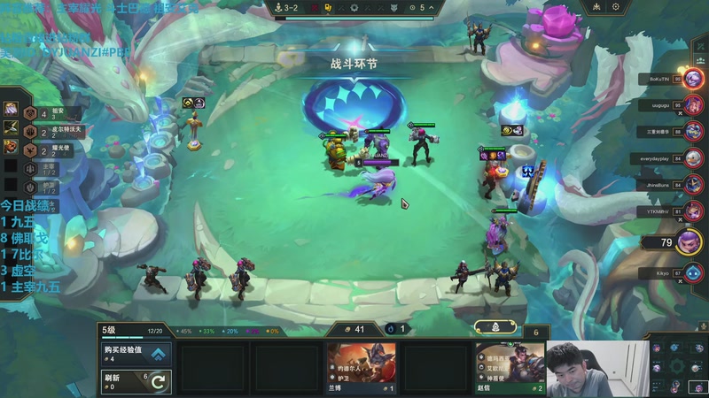 【2025-11-28 15点场】卷子丶：S16美测水友赛，加好友直接上车！！