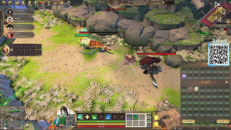 【2025-11-28 19点场】yyfyyf：陪伴每一天!