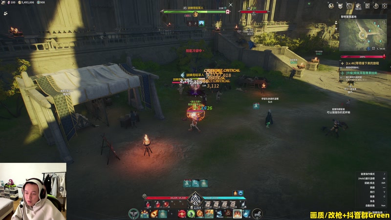 【2025-11-28 18点场】47号Gamer：【马牛逼】玩会永恒之塔