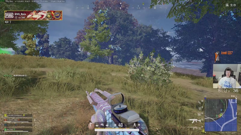 【2025-11-27 23点场】17shou丷：玩游戏一定要开心........吗？