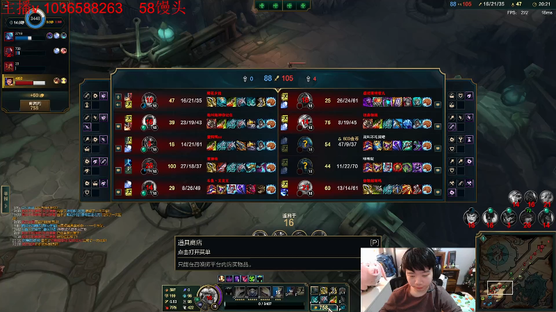 【2025-11-28 11点场】一家之猪ovo：每天睡3小时猪神