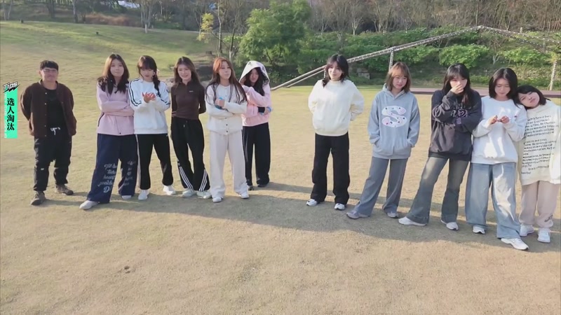 【2025-11-28 15点场】757户外：【非常互娱】757女团S7 娱乐季~