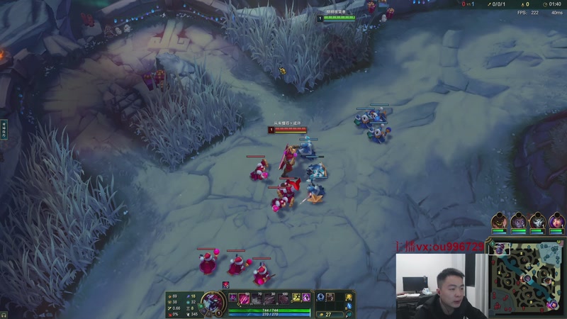 【2025-11-28 20点场】暗夜猎手光头强：自信是第七件装备！