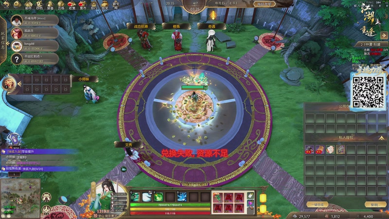 【2025-11-28 13点场】yyfyyf：陪伴每一天!