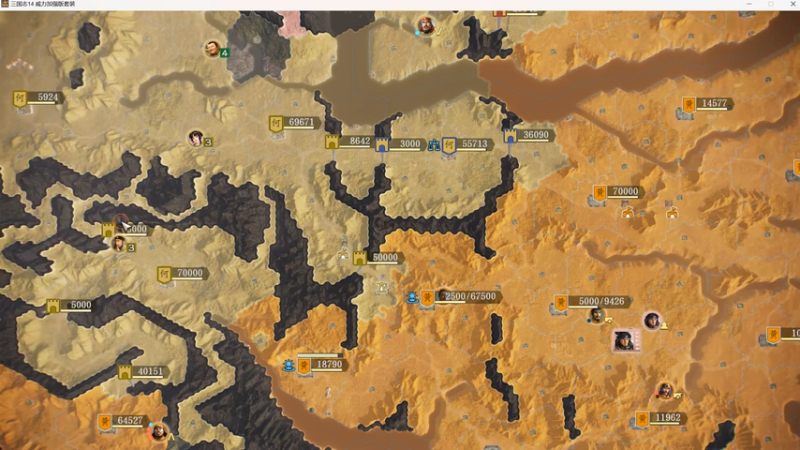 何进，我军继续战斗了