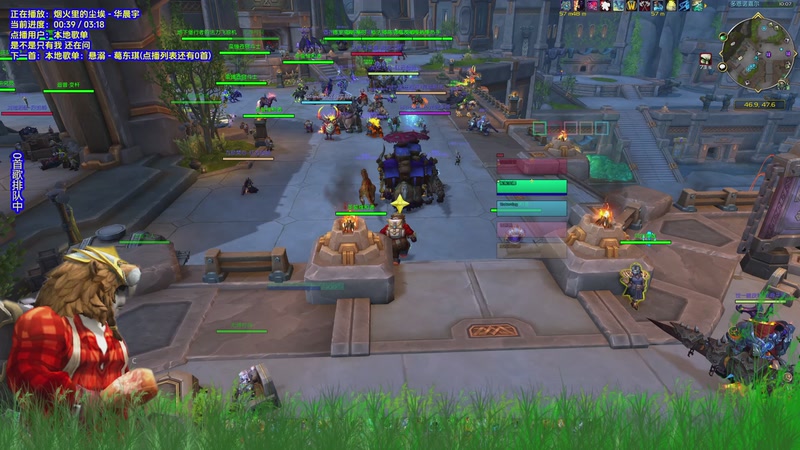 【2025-11-22 22点场】玩到自然困睡到自然醒：睡到自然困玩到自然醒的小熊猫