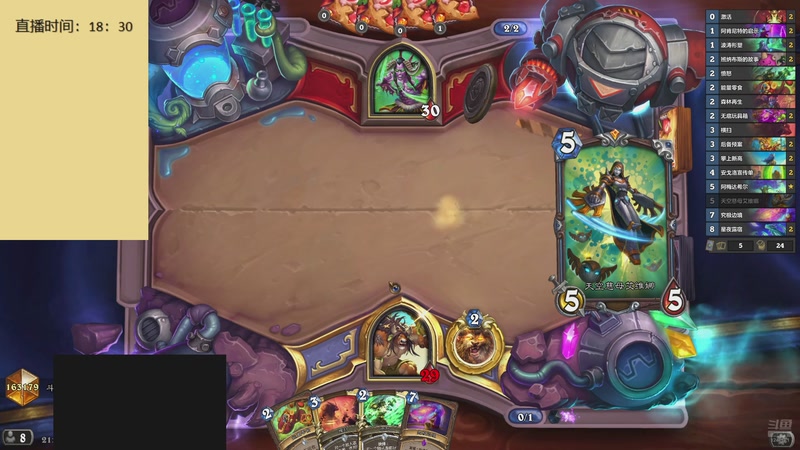 【2025-11-27 21点场】灬小胖虎灬：虎：来啦！