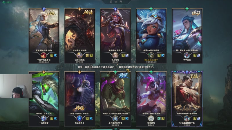 【2025-11-28 11点场】辛巴imb丶丶：航天玻璃炮 稳稳赚钱