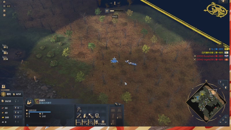 【2025-11-27 22点场】Flygogogogo：（直播）7点直播~油条杯决赛