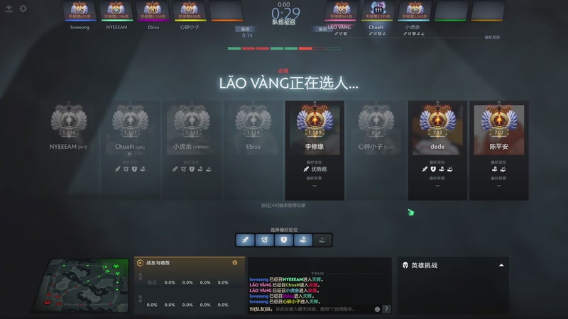 【2025-11-28 18点场】ChuaN黄福全：今天你快乐了吗？ 58718