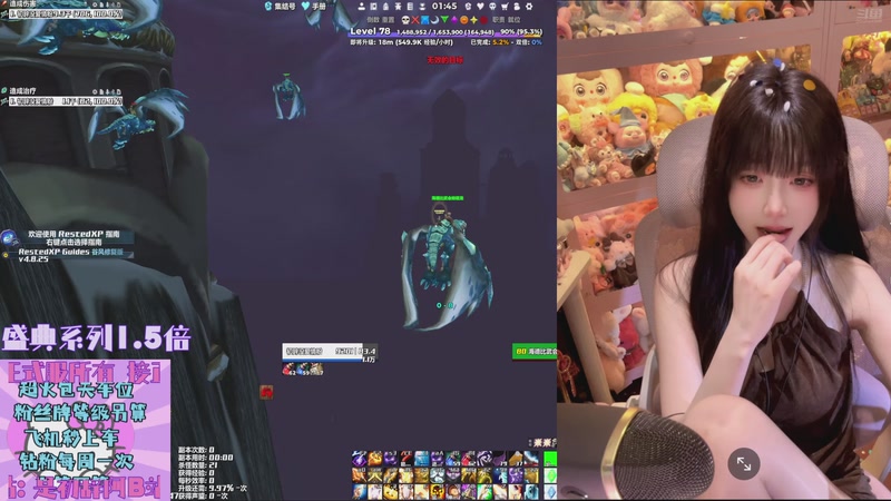 【2025-11-28 01点场】是初辞阿：年度总决赛你在吗~