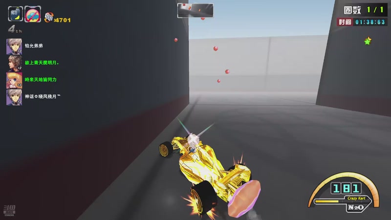 【2025-11-27 23点场】神话战神无极Q812728357：疯狂赛车个道激情