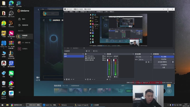 【2025-11-28 16点场】暗夜猎手光头强：自信是第七件装备！