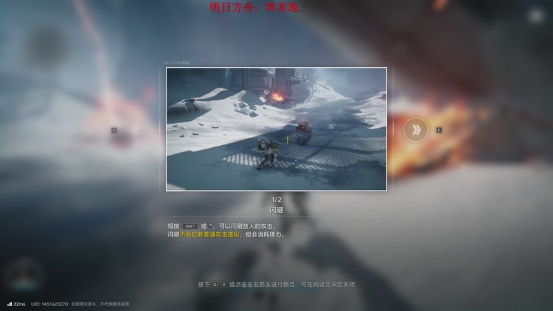 【2025-11-28 17点场】主播帝王：帝王游戏直播间