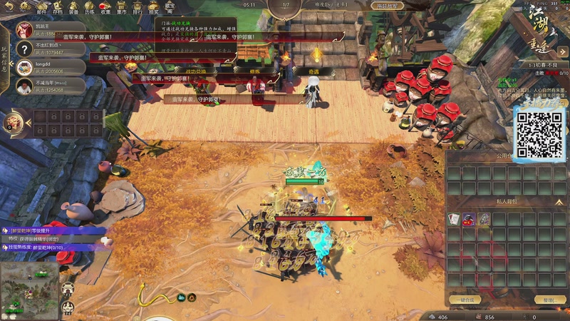 【2025-11-27 22点场】yyfyyf：陪伴每一天!