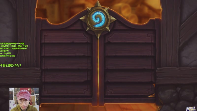 【2025-11-28 08点场】仅一天天好运：直播：靠近喜欢的一切滋养自身