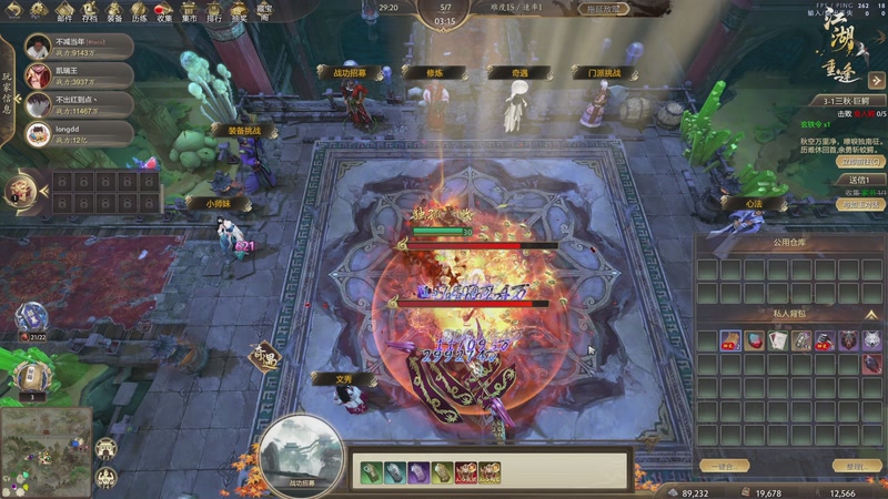 【2025-11-28 00点场】大Mu金仙丶：《大Mu的随缘直播间》