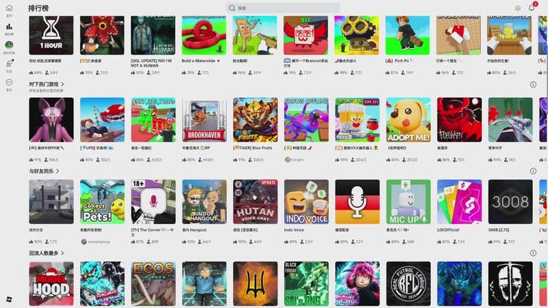 【2025-11-28 00点场】瓜皮蛙蛙：【青蛙】战地6免费周