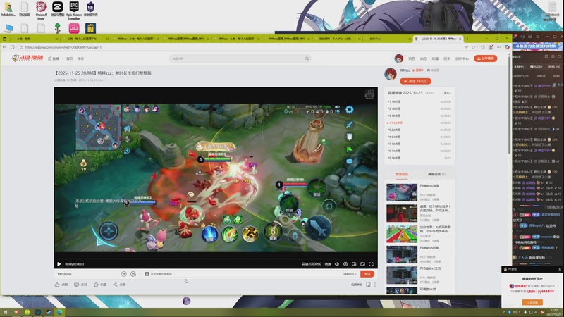 【2025-11-27 17点场】特特zzz：七点训练赛喵