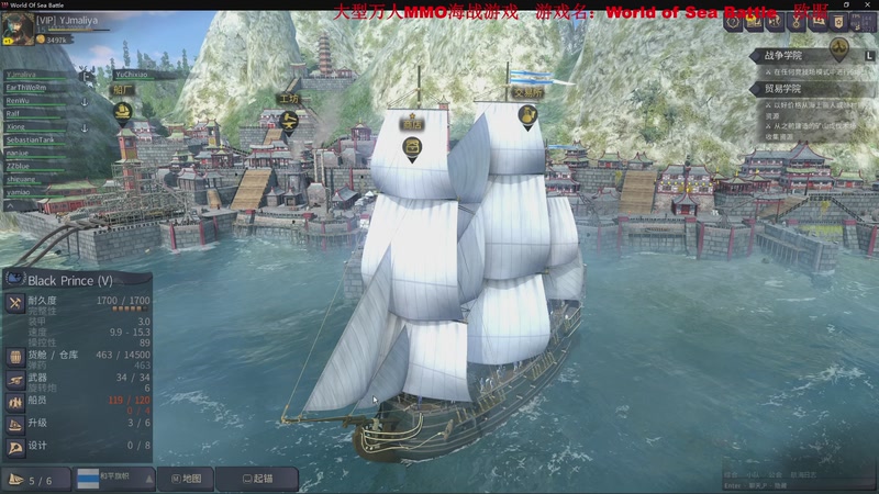 【2025-11-28 00点场】主播帝王：帝王游戏直播间