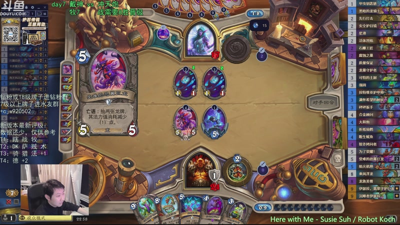 【2025-11-27 22点场】啦啦啦不是狗狗狗：啦啦啦：戴神vs冲天炮！