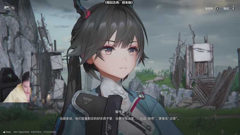 【2025-11-28 16点场】十三三三：中年少男康养中心