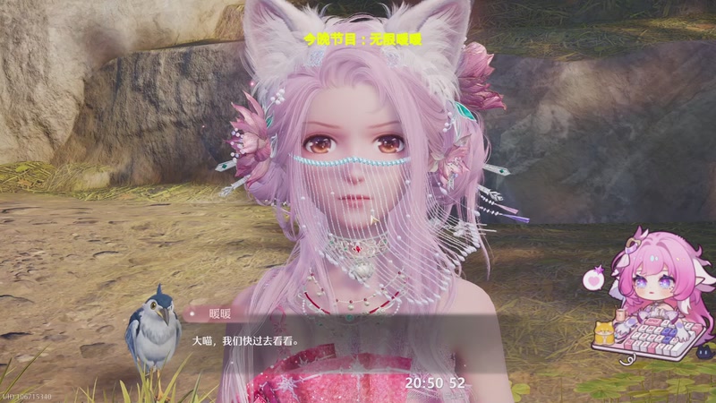 【2025-11-28 20点场】宽额头妹妹：飞机上车，APEX最好玩