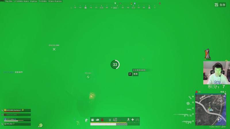 【2025-11-27 21点场】17shou丷：玩游戏一定要开心........吗？