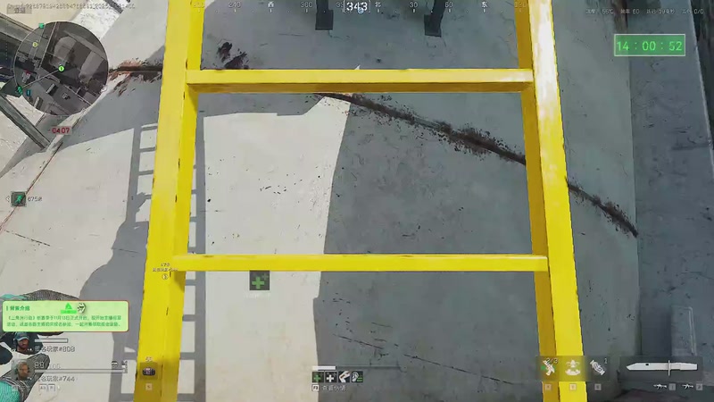 【2025-11-28 14点场】精彩阿雕:℗&amp;&copy;心动互娱