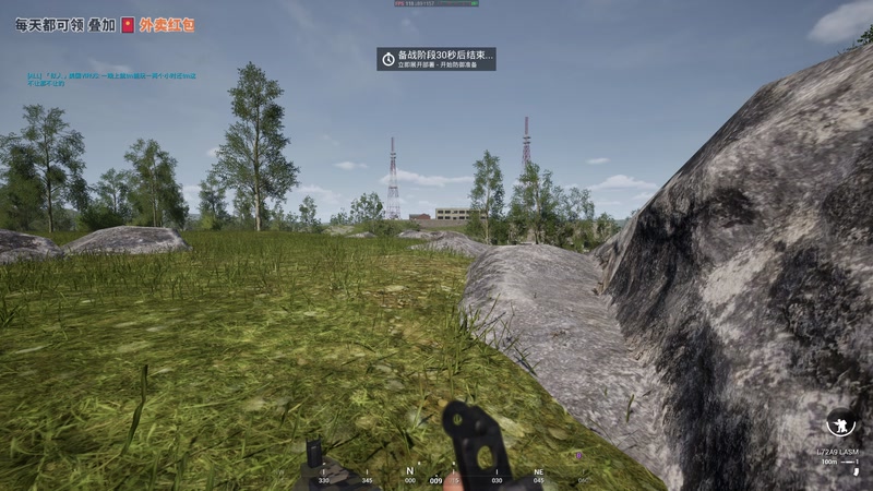 【2025-11-27 21点场】陶可可coco：玛姬可的咖啡小馆☕♨️来杯热美式